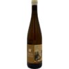Bottiglia di Musella Drago Bianco Garganega 2022 con un'etichetta color crema che presenta il nome del produttore "Musella" in piccolo, seguito dalla denominazione "DRAGO BIANCO" in grande e "Garganega 2022" in basso. L'etichetta è decorata con un disegno dettagliato di un drago bianco. Un breve testo descrittivo in italiano è presente sul lato destro dell'etichetta.