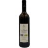 Retro bottiglia L'Archetipo Fiano 2023 Salento IGT Biologico con etichetta, logo, sito, info e certificazioni bio