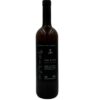 Retro della bottiglia di Giorgio Mercadelli O Vino Bianco 2007 con etichetta che include il nome del produttore la lettera "O" e l'annata "2007" in grande.