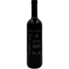 Retro della bottiglia di Giorgio Mercadelli I Rosso Vino Rosso 2007 con etichetta descrittiva che include il nome del produttore la lettera "i" e l'annata "2007