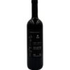 Retro della bottiglia di Giorgio Mercadelli M Rosso Vino Rosso 2006 con etichetta descrittiva che include la scritta "EMMEDUEMILASEI" in alto, la lettera "M" e l'annata "2006" in grande. Sotto è presente la dicitura "VINO ROSSO PRODOTTO IN ITALIA" e il nome del produttore con l'indirizzo "GIORGIO MERCADELLI - SOCIETÀ SEMPLICE AGRICOLA MARENO DI PIAVE (TV) - LOMELLO (PV)". Sul lato sinistro sono presenti piccole illustrazioni stilizzate di fasi della produzione del vino e della degustazione.