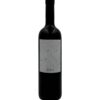 Bottiglia di vino bianco Ireo Bianco Provincia di Pavia IGT 2016 con etichetta chiara raffigurante una costellazione e la scritta "IREO".