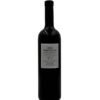 Retro della bottiglia di vino bianco Ireo Bianco Provincia di Pavia IGT 2016 con etichetta descrittiva che indica "BIANCO PROVINCIA DI PAVIA IGT", l'annata 2016, la gradazione alcolica 12.5% vol e il volume 750ml