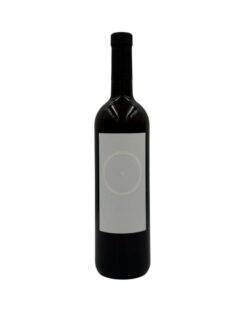 Bottiglia di Giorgio Mercadelli B Bianco 2012 con un'etichetta bianca con un punto al centro e la lettera "B", con l'annata "2012